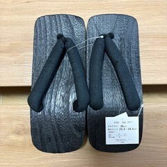 男性用浴衣　イオン　新品の画像