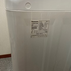 引越しするため不要品引き取りに来れる方の画像