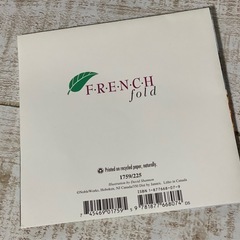 ★クリスマスカードの画像