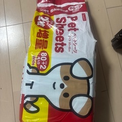 犬用 トイレトレー  ワイドサイズの画像