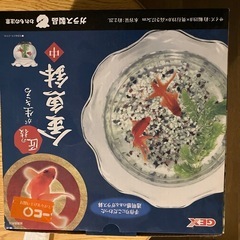 金魚バチセットの画像