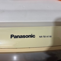 【無料】冷蔵庫の画像