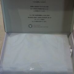 ☆ pastel organic長袖ロンパース 水色＆ホワイト 80cm◆プレゼントにも最適の画像