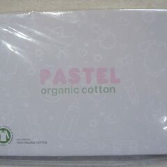 ☆ pastel organic長袖ロンパース 水色＆ホワイト 80cm◆プレゼントにも最適の画像