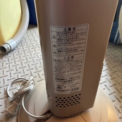コイズミ遠赤電気ストーブの画像