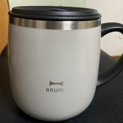 BRUNO 蓋付ステンレスマグカップの画像