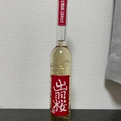 出羽桜　干支ボトルの画像