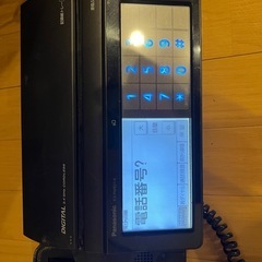 電話機（FAX付き）　19(金)引き取れる方の画像