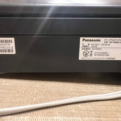 電話機（FAX付き）　19(金)引き取れる方の画像