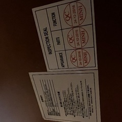 ニトリ　テーブル　ブラウンの画像