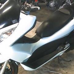 HONDA PCX150 白 エンジン始動動画 自賠責保険で乗れます 半額配送キャンペーン 期間限定 現状渡し諸経費￥0- 横浜 P-Yardの画像