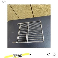 水切りラックの画像