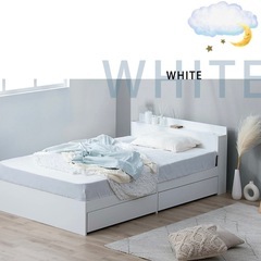 【引き出し収納・二口コンセント付き】セミダブルベッドフレーム ホワイトの画像