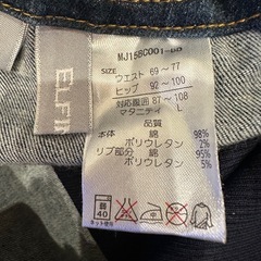 ①マタニティ　ジーパン　デニム　ズボンの画像