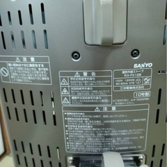 赤外線ヒーターの画像