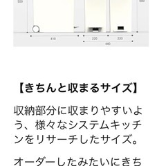 ケユカKEYUKA ゴミ箱　黒2個セットの画像