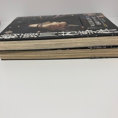 鵜頭川村事件 上・下巻セットの画像