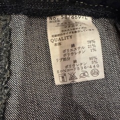 ②マタニティ　ズボン　ジーパン　デニムの画像