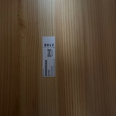 IKEAダイニングテーブルの画像