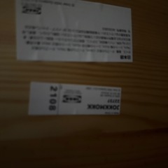 IKEAダイニングテーブルの画像