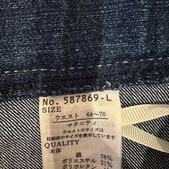 ③マタニティ　ズボン　デニム　ジーパンの画像