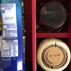 値下げ　和の調味料詰合せギフト の画像