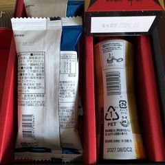 値下げ　和の調味料詰合せギフト の画像