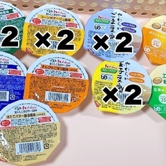 介護食　おかず色々×２３　バラ売可の画像