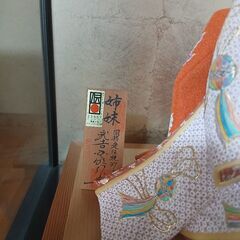 博多人形　姉妹　有名作家作の画像