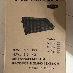 ベッド下　収納の画像