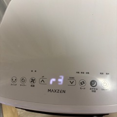 来年の備えに　スポットエアコン（クーラー）の画像