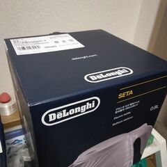 新品未開封ですの画像