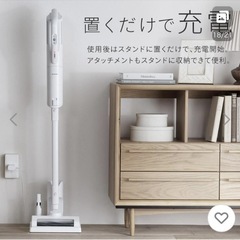 新品販売価格22,800円アイリスオーヤマ コードレス掃除機 2023年製 『＊中古です＊』の画像