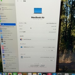 最新 MacBook Air 15インチ M4 16GB 公式保証26年9月の画像