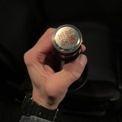 十四代　空瓶の画像