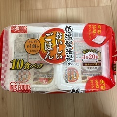 ご飯パック 40食  120g　国産 アイリスオーヤマの画像