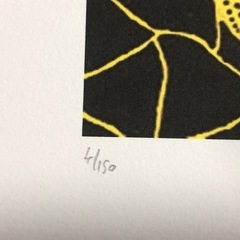 倉庫整理処分　
草間彌生　　かぼちゃ　 リトグラフの画像