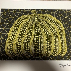 倉庫整理処分　
草間彌生　　かぼちゃ　 リトグラフの画像