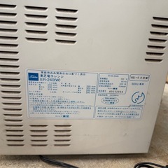 電子レンジ　ジャンクの画像