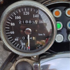 エリミネーター 250SEの画像