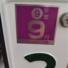 エリミネーター 250SEの画像