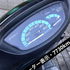 【訳あり自賠責保険付】HONDAタクトS 激レア旧車の画像