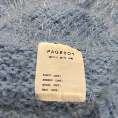 シャギーニット、スカートセットの画像