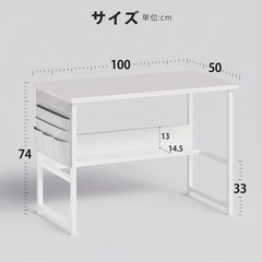 パソコンデスクの画像