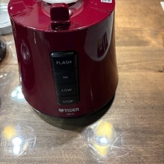 タイガーミキサー　SKS-G700(V)  の画像