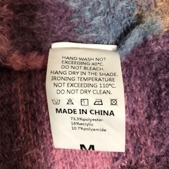 カーディガンの画像