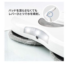  iRoom 電動モップ コードレス クリーナー パット 回転モップ フロアワイパー UC81電動モップ本体の画像