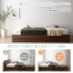 セミダブルサイズ木製ベッドフレーム収納付きの画像