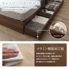 セミダブルサイズ木製ベッドフレーム収納付きの画像