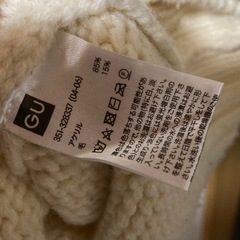 タートルネック　ニット　アイボリー　メンズ　人気の画像